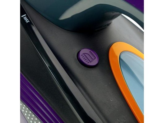 Утюг BRAYER BR 4001